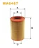 Фільтр повітряний FIAT DUCATO (TRUCK) /AR316 (вир-во WIX-FILTERS UA) WIX FILTERS WA6487 (фото 1)