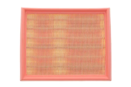 Фільтр повітряний Citroen Xsara 1.4/1.6 97-05/Picasso 1.6 00-10/Peugeot 206 1.1/1.4/1.6 98-07 WIX FILTERS WA6539