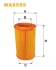 Фільтр повітряний PEUGEOT /AR314/1 (вир-во WIX-FILTERS) WIX FILTERS WA6565 (фото 1)