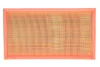 Фільтр повітряний MB E-class (W124) M104 92-98 WIX FILTERS WA6588 (фото 1)