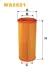 Фільтр повітряний SAAB 9000 AR366/ (вир-во WIX-FILTERS) WIX FILTERS WA6601 (фото 1)