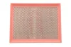 Фільтр повітряний Opel Vectra B 2.0DI/2.2DTI/2.2i 96-03 WIX FILTERS WA6696 (фото 1)