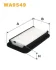Фільтр повітряний /AP176/5 (вир-во WIX-FILTERS) WIX FILTERS WA9549 (фото 1)