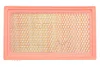 Фільтр повітряний Nissan Note/Micra/Tida 1.6 16V 01-/Cube III (Z12) 10- WIX FILTERS WA9604 (фото 3)