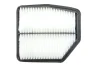 Фільтр повітряний Suzuki Grand Vitara 1.9DDiS/3.2 V6 06-15/2.4 08- WIX FILTERS WA9648 (фото 1)