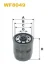 Фільтр паливний OPEL /PP843 (вир-во WIX-FILTERS) WIX FILTERS WF8049 (фото 1)