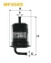 Фільтр паливний /PP887 (вир-во WIX-FILTERS) WIX FILTERS WF8085 (фото 1)
