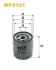 Фільтр паливний /PP932 (вир-во WIX-FILTERS) WIX FILTERS WF8121 (фото 1)