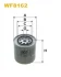 Фільтр паливний BMW PP854/1/ (вир-во WIX-FILTERS) WIX FILTERS WF8162 (фото 1)
