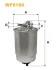 Фільтр паливний VW T4, PASSAT /PP839/2 (вир-во WIX-FILTERS) WIX FILTERS WF8180 (фото 1)