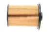 Фільтр паливний Renault Trafic/Master 1.9-2.5DCi WIX FILTERS WF8315 (фото 5)