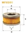 Фільтр ГБО Tomasetto /PM999/12 (вир-во WIX-FILTERS) WIX FILTERS WF8351 (фото 1)