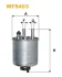 Фільтр паливний PP988/ (вир-во WIX-FILTERS) WIX FILTERS WF8403 (фото 1)