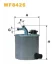 Фільтр паливний / PP857/6 (вир-во WIX-FILTERS) WIX FILTERS WF8426 (фото 1)