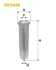 Фільтр паливний BMW 3 (E90/E91/E92/E93) (вир-во WIX-FILTERS) WIX FILTERS WF8496 (фото 1)