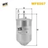 Фільтр паливний VW CRAFTER 2.0 TDI 16- (вир-во WIX-FILTERS) WIX FILTERS WF8567 (фото 1)