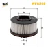 Фільтр паливний HYUNDAI SANTA FE 2.0 CRDI 18- (вир-во WIX-FILTERS) WIX FILTERS WF8598 (фото 1)
