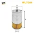 Фільтр оливний двигуна MB 124, 202 /OC602 (вир-во WIX-FILTERS) WIX FILTERS WL7004 (фото 1)