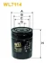 Фільтр оливний двигуна NISSAN PATROL, TERRANO /OP563 (вир-во WIX-FILTERS UA) WIX FILTERS WL7114 (фото 1)