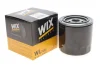 Фільтр масляний Toyota Avensis/Corolla 2.0D 97-07 WIX FILTERS WL7235 (фото 2)