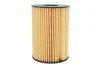 Фільтр масляний Renault Master/Opel Movano 3.0 dCi/DTi 03- WIX FILTERS WL7418 (фото 4)