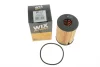 Фільтр масляний Renault Master/Opel Movano 3.0 dCi/DTi 03- WIX FILTERS WL7418 (фото 5)