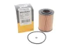 Фільтр масляний MB M-class (W164)/E-class (W211)/S-class (W221) 4.0 CDI 05-13 WIX FILTERS WL7440 (фото 2)