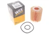 Фільтр масляний Toyota Avensis/Corolla/Rav4 2.0/2.2D 05- WIX FILTERS WL7447 (фото 2)