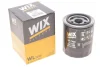 Фільтр масляний Hyundai H-1 97-/H350 15-/Kia Carnival 2.7-2.9 CRDI 01- WIX FILTERS WL7450 (фото 2)