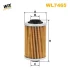 Фільтр оливний двигуна OPEL INSIGNIA 2.8 08- (вир-во WIX-FILTERS) WIX FILTERS WL7465 (фото 1)