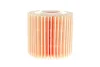 Фільтр масляний Lexus RX/NX 2.0-3.5 08-/Toyota Rav 4 2.5 Hybrid 15- WIX FILTERS WL7481 (фото 4)