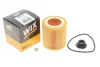 Фільтр масляний BMW 5 (F10/F11)/3 (F30/F80) 12- (N20/N26/B47/N55) WIX FILTERS WL7509 (фото 2)