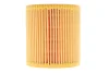 Фільтр масляний BMW 5 (F10/F11)/3 (F30/F80) 12- (N20/N26/B47/N55) WIX FILTERS WL7509 (фото 5)