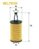 Фільтр масляний MB E-class (W212/W213)/S-class (W221/W222) 3.5/4.7i 11- (M276/M278) WIX FILTERS WL7518 (фото 1)