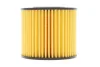 Фільтр масляний Hyundai Tucson/i30/i40/Kia Sportage 1.6 CRDi 15- WIX FILTERS WL7567 (фото 4)