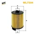 Фільтр масляний Audi A4/A5/A6 2.0 TDI Mild Hybrid 18- WIX FILTERS WL7594 (фото 1)
