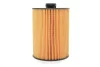 Фільтр масляний VW Passat/Touareg 3.6 V6 FSI 10-18 WIX FILTERS WL7600 (фото 4)