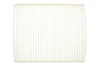 Фільтр салону BMW 5 (F10/F11/F07GT)/6 (F12/F13/F06GC) 10-18/7 (F01-F04) 08-15 (к-кт 2 шт.) WIX FILTERS WP2014 (фото 4)