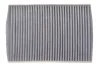 Фільтр салону Peugeot 508 10-18 (вугільний) WIX FILTERS WP2073 (фото 1)
