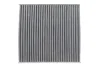 Фільтр салону Fiat Panda 12-/500/Chrysler Ypsilon 11- (вугільний) WIX FILTERS WP2091 (фото 1)