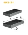 Фільтр салону вугільний BMW I3 13-, X1 15- (2шт.) (вир-во WIX-FILTERS) WIX FILTERS WP2131 (фото 1)