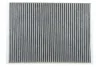 Фільтр салону Volvo S90 II/V60 II/V 90 II/XC 60 II/XC 90 II 14- (вугільний) WIX FILTERS WP2153 (фото 1)