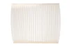 Фільтр салону Lexus NX 21-/ES/RX/UX/Mazda CX-9/Subaru Impreza/Toyota Camry/C-HR/Corolla/Rav4 16- (вугільний) WIX FILTERS WP2158 (фото 1)