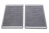 Фільтр салону BMW 5 (E39) WIX FILTERS WP6955 (фото 1)