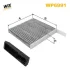 Фільтр салону вугільний Dacia Duster II, Logan, Sandero; Nissan Micra III (вир-во WIX-FILTERS) WIX FILTERS WP6991 (фото 1)