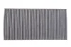 Фільтр салону Opel Combo 01-12/Fiat Croma II 05- (вугільний) WIX FILTERS WP9035 (фото 1)