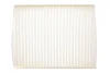 Фільтр салону Ford Fiesta/Fusion 01-12 WIX FILTERS WP9110 (фото 1)