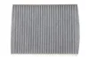 Фільтр салону Fiat Bravo 07-14/Stilo 01-08 (вугільний) WIX FILTERS WP9117 (фото 1)