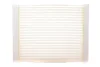 Фільтр салону Opel Meriva A 03-10 WIX FILTERS WP9178 (фото 3)