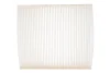 Фільтр салону Ford Focus 04-12/Volvo C30/C70/S40/V50 06-13 WIX FILTERS WP9230 (фото 1)